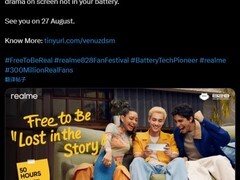 真我预热15000mAh超大电池新机，厚度引关注