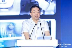 浙江省“十链百场万企”对接活动之华为“828”企业家专场活动盛大启幕
