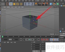 C4D镜像工具复制多边形技巧