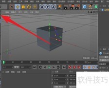 C4D镜像工具复制多边形技巧