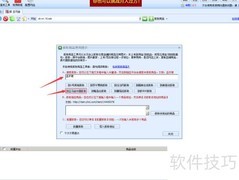 亚马逊复制工具推荐