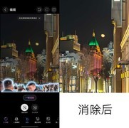 在华为Mate80上，我用上了能干又有真人感的超能小艺