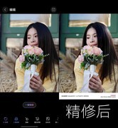 在华为Mate80上，我用上了能干又有真人感的超能小艺