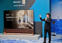 “大力神杯”来中国！海信大力神空调全球首发！