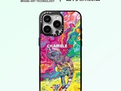 Ellamor变色龙3D磁吸苹果手机壳低至173元