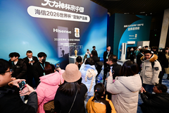 “人形大力神杯”成功挑战吉尼斯海信2026世界杯定制产品展现冠军实力