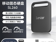 雷克沙Air小轻块1TB移动硬盘