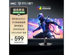 HKC G24H3Max电竞显示器低至559元