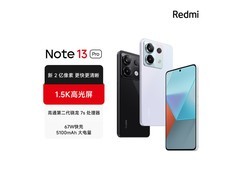 红米Note13 Pro限时559元