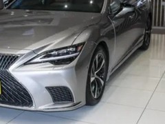 雷克萨斯LS商务用车推荐：四款配置精准匹配接待需求