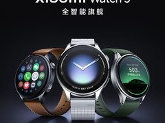 小米手表5官宣：12月25日发布，首发骁龙W5+EMG肌电传感