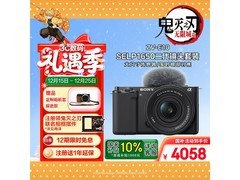 索尼ZV - E10K套机直降，到手仅2599元