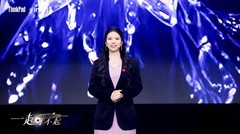 33周年，ThinkPad黑FUN礼推出3300元礼包等超值福利