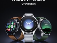 小米手表5将发布：骁龙W5+EMG/ECG双传感+蓝宝石表镜