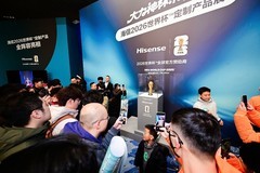 大力神杯“打卡”青岛！海信RGB-Mini LED电视提前解锁2026年世界杯极致观赛