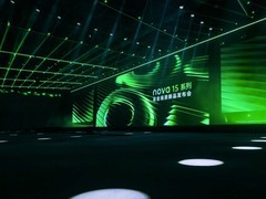 易烊千玺亲临现场分享使用感受 nova15系列2699元起售