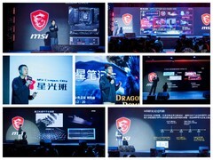 燃爆中原！微星2025龙盾局年度收官之战点亮郑州