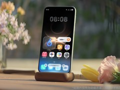 �ڻ�ΪMate80�ϣ����������ܸ��������˸еĳ���С��