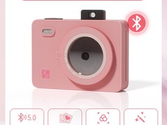 汉印Z5S拍立得直降，到手仅512元