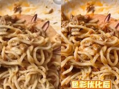 山姆App被曝评论图片自动美颜 官方回应：优化测试中