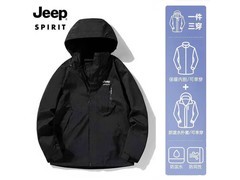 JEEP SPIRIT冲锋衣领券直降，99元到手