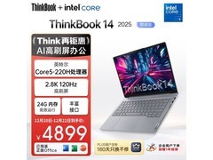 ThinkPad ThinkBook 14 酷睿版低至 3899 元