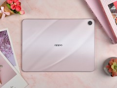 OPPO Pad Air5柔光版上手：把学习这件事做得更轻松，也更好看