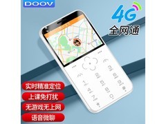 朵唯V9迷你学生手机143元