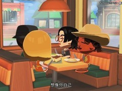 朋友收集：梦想生活公布多元性别与性取向设定，2026年4月发售