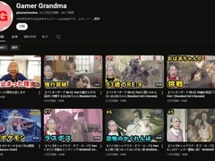 96岁游戏奶奶Hamako Mori三年后复出，坦言因骨折停更并告别游戏