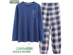 芬腾可安2026新款居家服，领券49元到手