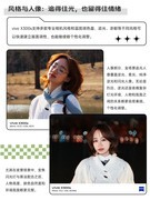 「小V单」值不值？vivo X300s实测快问快答