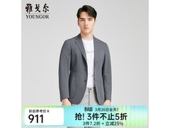 雅戈尔商务单西限时特惠