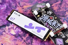 笔记本加装固态硬盘怎么选择 致态小翼精准适配需求