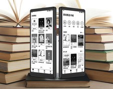京东独家首发海信Hi Reader 2026特别纪念版阅读器 限时直降200元