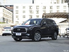 英菲尼迪QX60限时购车权益开启：1000元定金享3000元礼遇
