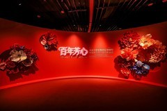 卡萨帝成为美景宫百年花绘真迹展“首席艺术生活方式伙伴”