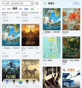 华为浏览器亮相HDC 2026，「视界」街区与互动展台带你解锁浏览新体验