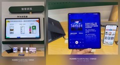 华为浏览器亮相HDC 2026，「视界」街区与互动展台带你解锁浏览新体验