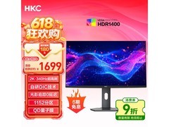 HKC G27M5Pro 27英寸MiniLED电竞显示器