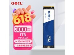 GeIL P3A 1TB固态硬盘京东特惠低至759元