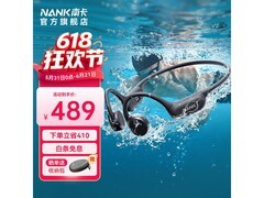 南卡Runner4骨传导耳机限时特惠