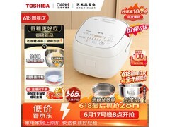 东芝白珍珠0涂层电饭煲