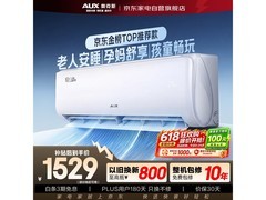 奥克斯京裕II空调1.5匹钜惠