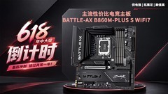 618装机狂欢！七彩虹主板限时特惠，12期免息加晒单返好礼