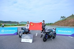 国产自研摩托车春风动力V4 SR-RR刷新中国极速记录