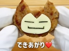 日本妈妈为宝可梦迷儿子制创意便当，皮卡丘等角色栩栩如生