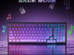 618游戏键盘推荐：斗战者无线游戏键盘GK101，预算有限也能把体验补齐