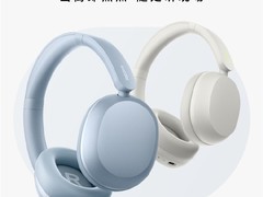 Redmi K90至尊版发布在即，首款旗舰级主动降噪头戴耳机同步上市