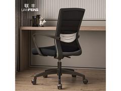 联丰DS - 208电脑椅京东促销低至173元